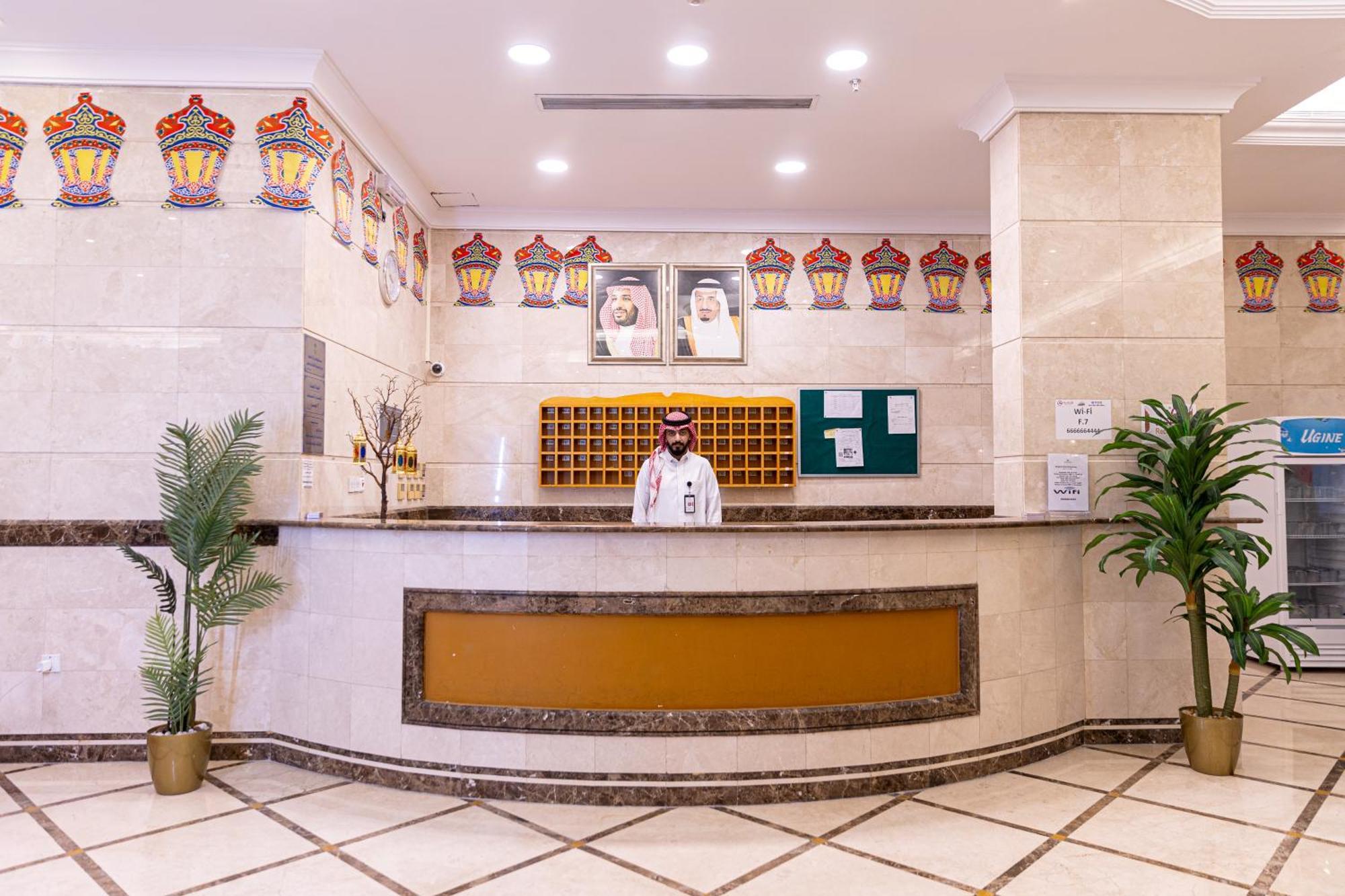 شقق مفروشة محبس الجن مكة Exterior foto